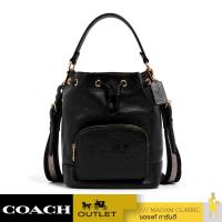 ราคา Coach 1898 Jes Drawstring Bucket Bag With Horse And Carriage กระเป๋าสะพายข้าง
