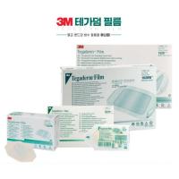 ราคา [3M] 3M Tegaderm Film Dressing Bands กันน้ํา / 1622w / 1624w / 1626w / 1628w (43654953556)