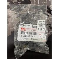 ราคา ขั้วไฟหน้า-H7 D-MAX’07 แท้ห้าง (12345965862)
