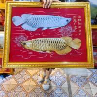 ราคา กรอบรูป ปลามังกร เงิน ทอง เงิน ไหล มา เท มา ผ้ากำมะหยี่ เป็นสัญลักษณ์ของโชคลาภ ความมั่งคั่งและแข็งแกร่ง รูป ภาพปลามังกร (4617336409)