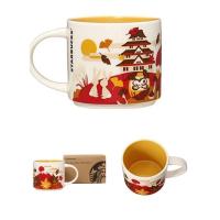 ราคา Starbucks You Are Here Collection Mug Japan Autumn 14.0 fl oz (414 ml) (18966725579)