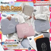 ราคา (พร้อมส่ง) กระเป๋าสำหรับไอแพด โน๊ตบุ๊ค แลปท็อป กันน้ำ มีสายสะพาย รุ่นมินิมอล soft case กระเป๋าใส่ไอแพด Tablet Laptop (10021822148)