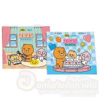 ราคา ปฏิทิน Kakao Friends ปฏิทินตั้งโต๊ะ 2025 วันหยุดไทย รหัส KK963 ขนาด 7x8 นิ้ว แนวนอน คละลาย จำนวน 1ชิ้น พร้อมส่ง (25989244949)
