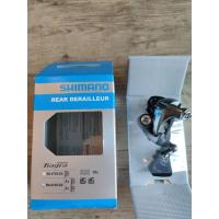 ราคา ตีนผี SHIMANO TIAGRA RD4700 GS 10สปีด ขายาว (17615262590)