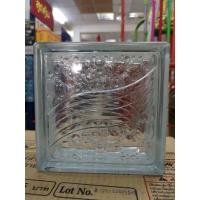 ราคา อิฐแก้ว​ บล็อกแก้ว​ ช้างแก้ว​ เพชรธารา (5574377026)