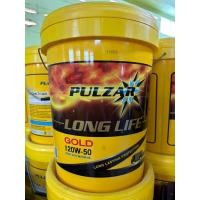 ราคา น้ำมันเครื่อง เพาวซ่าร์ Gold 20W-50 18ลิตร (ดีเซล) (21078134759)