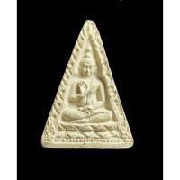 ราคา พระปากน้ำรุ่น 4 พิมพ์สามเหลี่ยม หน้านาง แท้ 100% (41050939706)