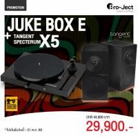 ราคา เครื่องเล่นแผ่นเสียง Pro-Ject Juke Box E Black + ลำโพง Tangent Spectrum X5 Passive Black (New) (29875531911)