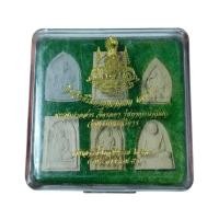 ราคา พระผงมวลสารจิตรลดา รุ่น กาญจนาภิเษก วัดบวรนิเวศวิหาร จ.กรุงเทพฯ ปี 2539 (41904599950)
