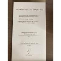 ราคา บัตรกำนันห้องพัก Waldorf Astoria 1 คืน (14819754054)