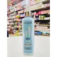 ราคา DCASH ดีแคช ดีเฟนเดอร์ 3ดี เอ็กซ์ตร้า ชายน์ เคราติน มอยซ์เจอร์ แฮร์ สเปรย์ 220มล. (8499295210)