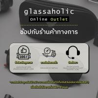 ราคา [ลดกระหน่ำ] แว่นกันแดด Giorgio Armani รุ่น AR6069 ทรงกลม ดีไซน์พิเศษ รุ่น Limited (26917172999)