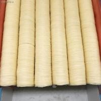 ราคา ☁ไส้เทียมฮาลาล ไส้เทียมคอลลาเจน (8176038555)