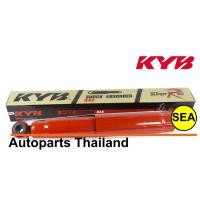 ราคา โช๊คอัพหลัง KYB รุ่น SUPER RED สำหรับ TOYOTA VIGO 2WD ปี 05-14 (1คู่)KP-431K01H (4268161175)