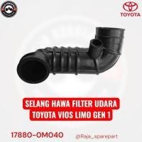 ราคา ท่อลม ท่อลม House Air Flow Vios Limo Gen 1 (40666442600)