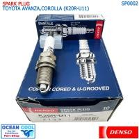 ราคา หัวเทียน โตโยต้า อแวนซ่า โคโรลล่า เบอร์ K20R-U11 DENSO แท้ SP0002 Spark Plug Toyota Avanza,Collara เดนโซ่ (3139) (22646029283)