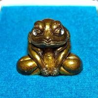 ราคา พญากบกินเดือน รุ่นแรก รวยล้นเหลือ (25690949526)