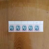 ราคา แสตมป์ติดซองจดหมาย แสตมป์สะสม แสตมป์ไปรษณีย์ ชุด 5 ดวง (26912194879)