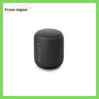 ราคา Sony Wireless Portable Speakers SRS-XB10 : Waterproof / Bluetooth / NFC Compatible / with Mic / Black SRS-XB10 B (25474199993)