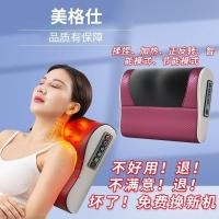 ราคา ครัวเรือนกลับสมาร์ทความร้อนหมอนนวดคอนวดหมอนกระดูกสันหลังส่วนคอนวดเอวมัลติฟังก์ชั่ 1จ6n (43164223658)