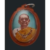 ราคา ล็อกเก็ตหลวงพ่อฤาษีลิงดำ ปี 25 ล็อกเก็ต หลวงพ่อฤาษี ลิงดำ วัดท่าซุง ปี 2525 (25303892668)