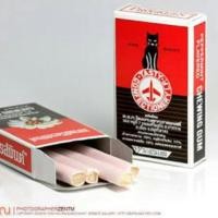 ราคา ขนมโบราณ หมากฝรั่งแมวดำ (12 กล่อง ) (2806272938)