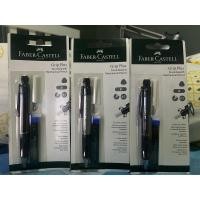 ราคา Faber Castell ชุดดินสอกดพร้อมไส้ รุ่น Grip Plus 0.7มม. (26469096265)