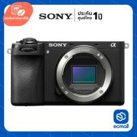 ราคา Sony A6700 (Body) (ประกันศูนย์) (22151233886)