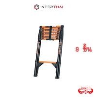 ราคา BARCO บันไดยืดหด ทรงพาด (เหล็กกล้า) รุ่น 9 ขั้น 3.5 เมตร (25241143232)