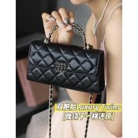 ราคา CHANEL Kelly Bag หนังวัวแท้ สำหรับสะพายข้างและถือ สีดำ สีขาว สีชมพู และสีฟ้า (42069449933)