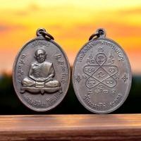 ราคา เหรียญหลวงปู่ทิม เหรียญเจริญพรบนวัดระหารไร่ จังหวัด ระยอง (42253451480)