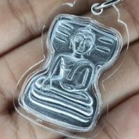 ราคา พระมเหศวร เนื้อชินตะกั่ว เลี่ยมกรอบ รุ่น คงกระพัน เมตตามหานิยม (ความสูงรวมกรอบ 4.5 ซม.) (5287392220)