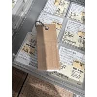 ราคา Muji สมุดจดศัพท์กระดาษเล่มเล็กจดศัพท์ (22505604483)
