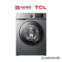 ราคา TCL Wash & Dry เครื่องซักอบผ้าฝาหน้า รุ่น WT12EPWDG ซัก 12Kg. อบ 8Kg เครื่องซักผ้า / อบผ้า เครื่องซักอบผ้า (27466835228)