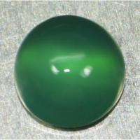 ราคา คาลซิโดนีสีเขียว (Green Chalcedony) 2.10 กะรัต (8743) (5554968693)