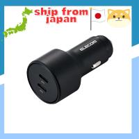 ราคา Elecom Car Charger with Dual USB-C Ports - 40W Total Power, USB PD Compatible, Fast Charging for iPhone, iPad, and More, Black (24295917256)