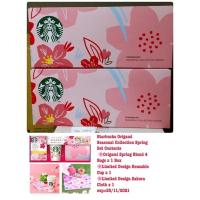 ราคา Starbucks ญี่ปุ่นแท้ (2983692434)
