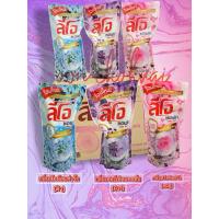 ราคา น้ำยาปรับผ้านุ่ม ลีโอ ซอฟ ขนาด500 ml. สูตร เข้มข้น ชนิดเติม ปรับผ้านุ่มกลิ่นหอม มีให้เลือก3กลิ่น (44114916218)