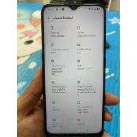 ราคา OPPO A5 (2020) รองรับ 2 ซิมการ์ด RAM 4 GB ROM 128 GB (27224651497)