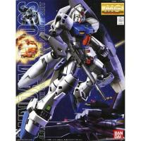 ราคา MG 1/100 BANDAI Gundam GP03s Stamen (29115855788)