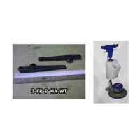 ราคา เครื่องขัดพื้น 1200ว 175รอบต่อนาที ด้ามจับดึงปรับน้ํา (29287939892)