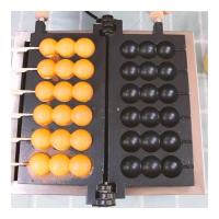 ราคา เครื่องทำวาฟเฟิลบอล วาฟเฟิลเสียบไม้Electric skewer (24911714209)