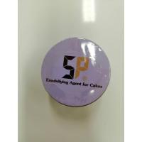 ราคา สารเสริม เอสพี (SP) (อเมริกันเบเกอร์) มี 2 ขนาด 100 และ 1000 กรัม (16874094153)