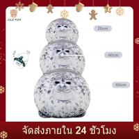 ราคา CLZพร้อมส่ง ตุ๊กตาแมวน้ําน่ารัก หมอนตุ๊กตาแมวน้ำ หมอนอิงแมวน้ำ อุ๋งอุ๋งนุ่มนิ่ม ของขวัญคริสต์มาส ของขวัญวันเกิด ตุ๊กตา (28334438202)