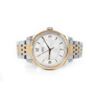 ราคา Oris Classic Date Boy Size Silver Automatic 2tone (17925461239)