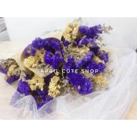 ราคา ดอกไม้แห้งจัดช่อเล็ก ดอกสแตติส&ดอกแคสเปียแห้งจัดช่อ (1964227400)