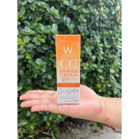 ราคา กันแดดไวท์เวย์ ซีซี สมูท ครีม กันแดดผิวหน้า เนื้อบางเบา เกลี่ยง่าย ปกปิดเรียบเนียน ปรับผิวให้กระจ่างใสขึ้น 12 กรัม (19200010201)