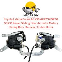 ราคา Toyota Estima Previa ACR50 ACR55 GSR50 GSR55 มอเตอร์ตัวกระตุ้นประตูบานเลื่อน / สายรัดประตูบานเลื่อน / มอเตอร์คลัตช์ (26018072748)