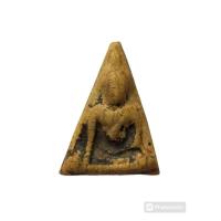 ราคา พระนางพญาหลังครุฑหลวงพ่อก้านวัดห้วยใหญ่ ชลบุรี ปี 2490 (26753607459)