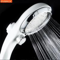 ราคา RYBACK ชุดฝักบัวอาบน้ำ ฝักบัวครบชุด ฝักบัวอาบน้ำ ชุดฝักบัว ฝักบัว Shower set หัวฝักบัว หัวฝักบัวรดน้ำ ที่แขวนฝักบัว (9640650637)